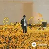 Suho  - Morning Star