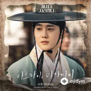 Missing Crown Prince (Love You More Gradually)
