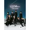 Super Junior  - MAMACITA -AYAYA- - Japanese Version