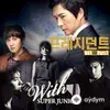 Super Junior  - Bite the lips