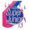Super Junior  - SPY
