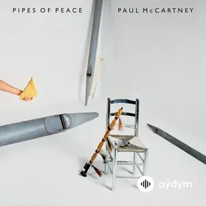 Pipes Of Peace (Remastered 2015)