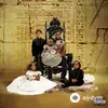 Offset -Big Rube - Father Of 4