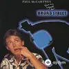 Paul McCartney - No More Lonely Nights (Ballad) - Remastered 1993