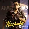 Ahmed Shad - Награда