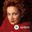  Verdi -Renée Fleming-Olga Borodina-Andrea Bocelli-Ildebrando D'Arcangelo-Mariinsky Chorus-Mariinsky Orchestra-Valery Gergiev - Requiem: I. Introit – Kyrie