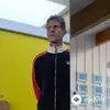 Mike D - Make It Stop