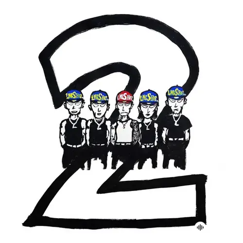 4Shoboiz Vol. 2: 4Shoville