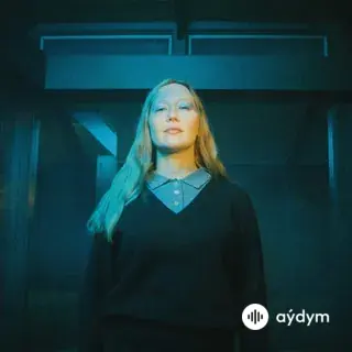 Julia Jacklin