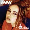 Sasha Keable - Treat Me Like I’m All Yours