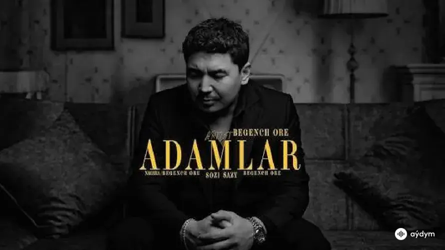 Adamlar