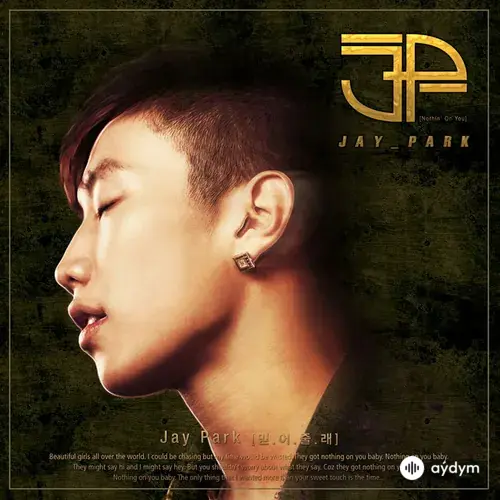 Count On Me EP