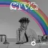  Jaden  - Circa 2013