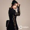 Afruza - Topolmaysiz