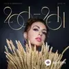 Sevda Elekberzade - Demə Ki, Sevirəm