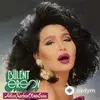 Bülent  Ersoy - Ayrılık