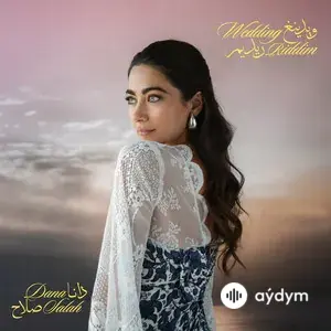 Wedding Riddim
