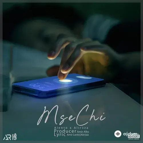 Alento-Alir3za - MseChi