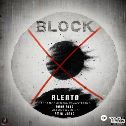 Alento - Block