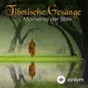Dechen Shak-Dagsay-Illian-Sonam-Nurbu-Nyima - Buddham Saranam Gacchami (feat. Nurbu & Nyima)