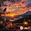Toprak Şahin - O Benim Kankam