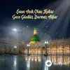 Tarih&Tebliğ - Sana Aşık Olan Kullar Gece Gündüz Durmaz Ağlar