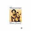 Bananarama - Movin' On