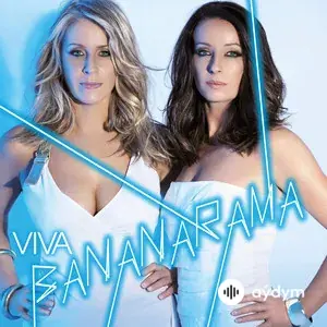 Viva (Expanded Edition)