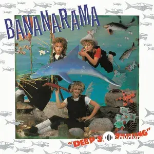 Deep Sea Skiving (Collector's Edition)