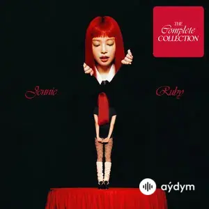 Ruby (The Complete Collection)