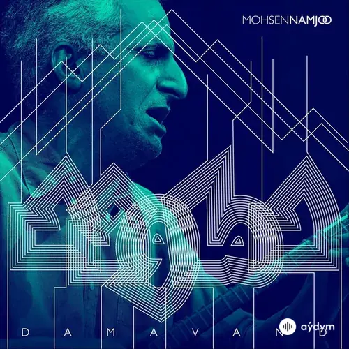 Mohsen Namjoo - Ey Sareban