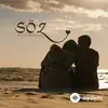 Ney Defteri - Söz