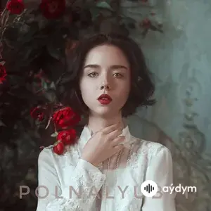 V album
