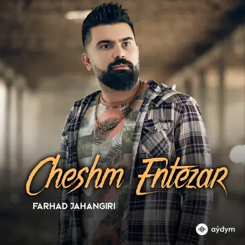 Farhad Jahangiri - Cheshm Entezar