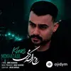Farhad Jahangiri-Roholah Karami - Hagh