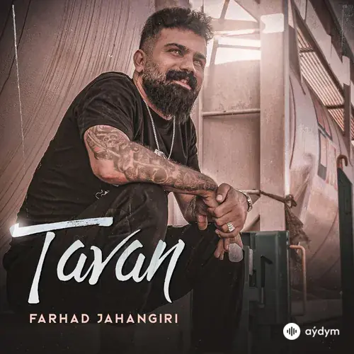 Farhad Jahangiri - Tavan