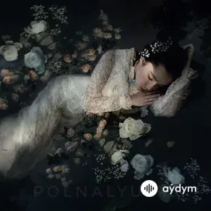 Polnalyubvi  - Время