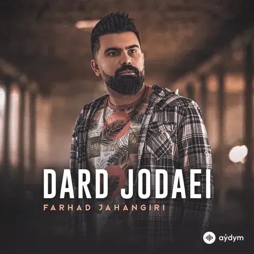 Farhad Jahangiri - Darde Jodaei