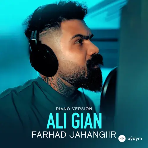 Farhad Jahangiri - Ali Gian - Piano Version
