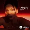 Ирина Дубцова - 2007