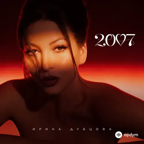 2007