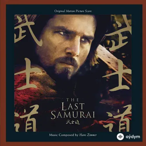 The Last Samurai: Original Motion Picture Score