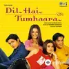 Nadeem Shravan-Sarika Kapoor-Sameer Anjaan - Betabi Ka Khamoshi Ka
