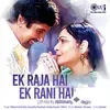 Nadeem Shravan-Sarika Kapoor-Sameer Anjaan - Betabi Ka Khamoshi Ka