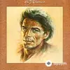 B.J. Thomas - Love Shines