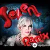 Sezen Aksu-Kıvanç Osman Kutlumuş-Erdinç Erdoğdu - Ah Felek Yordun Beni - Kivanch K. Remix