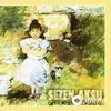 Sezen Aksu - Sude
