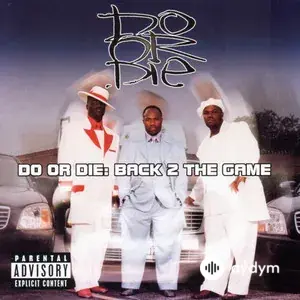 Back 2 the Game