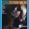 Otis Redding - Respect