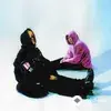 Current Joys - Weird Science (Don't Leave My Arms)